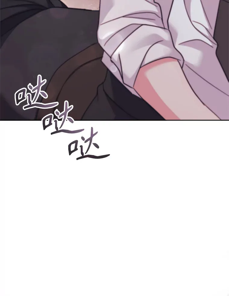 55.骑马练习 第115页