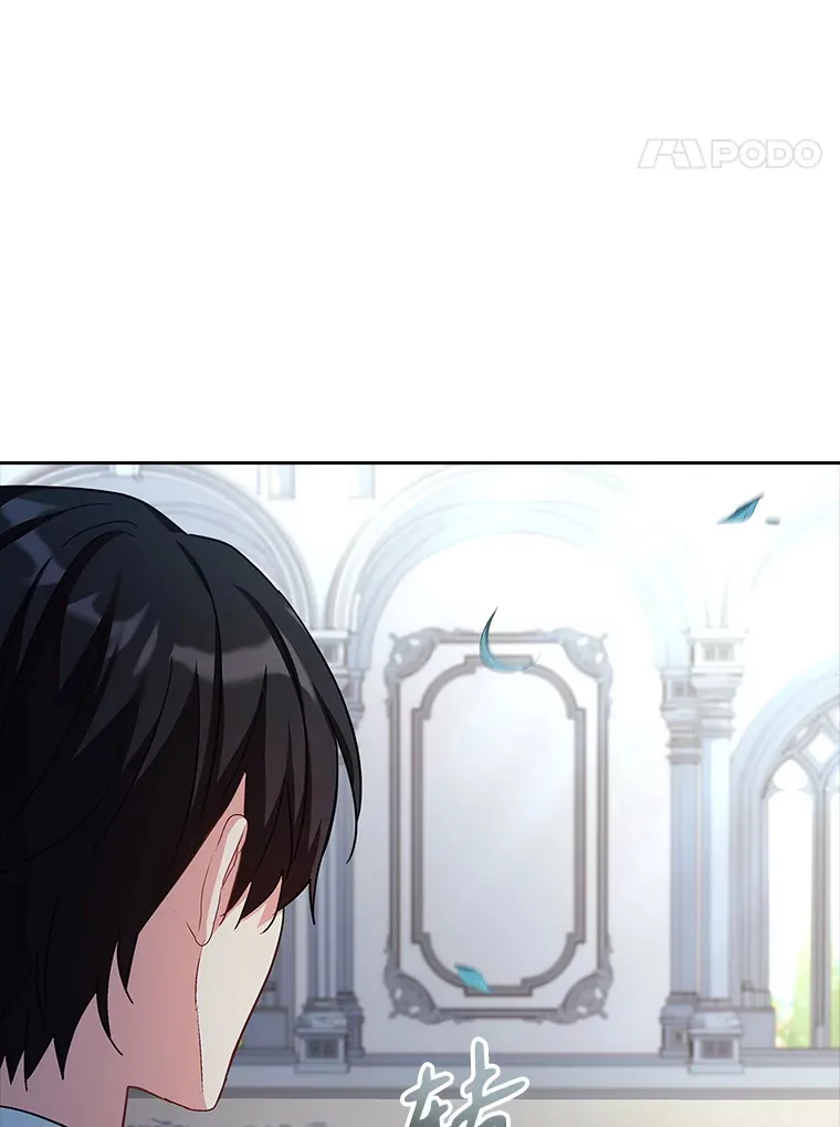 55.骑马练习 第117页