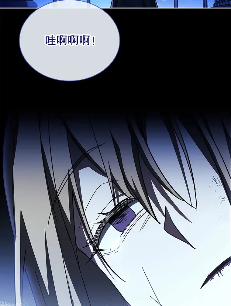 56.回忆 第49页