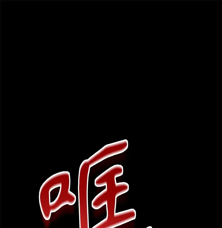 56.回忆 第56页
