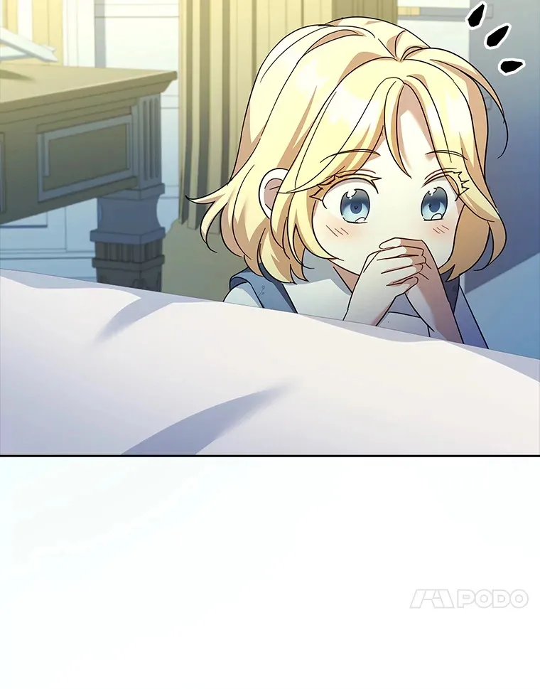 56.回忆 第75页