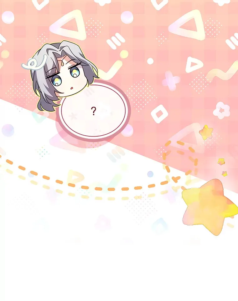 57.约定 第12页