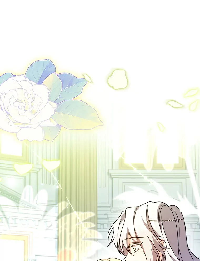 57.约定 第13页
