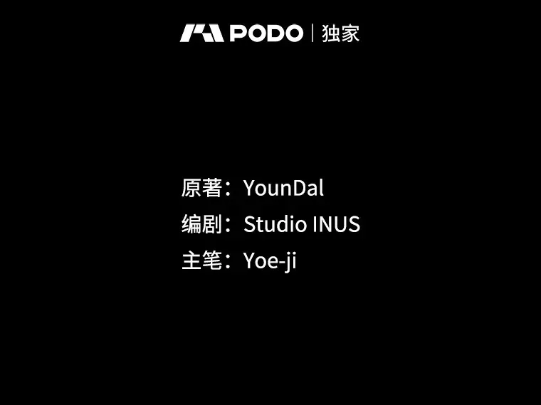 57.约定 第25页