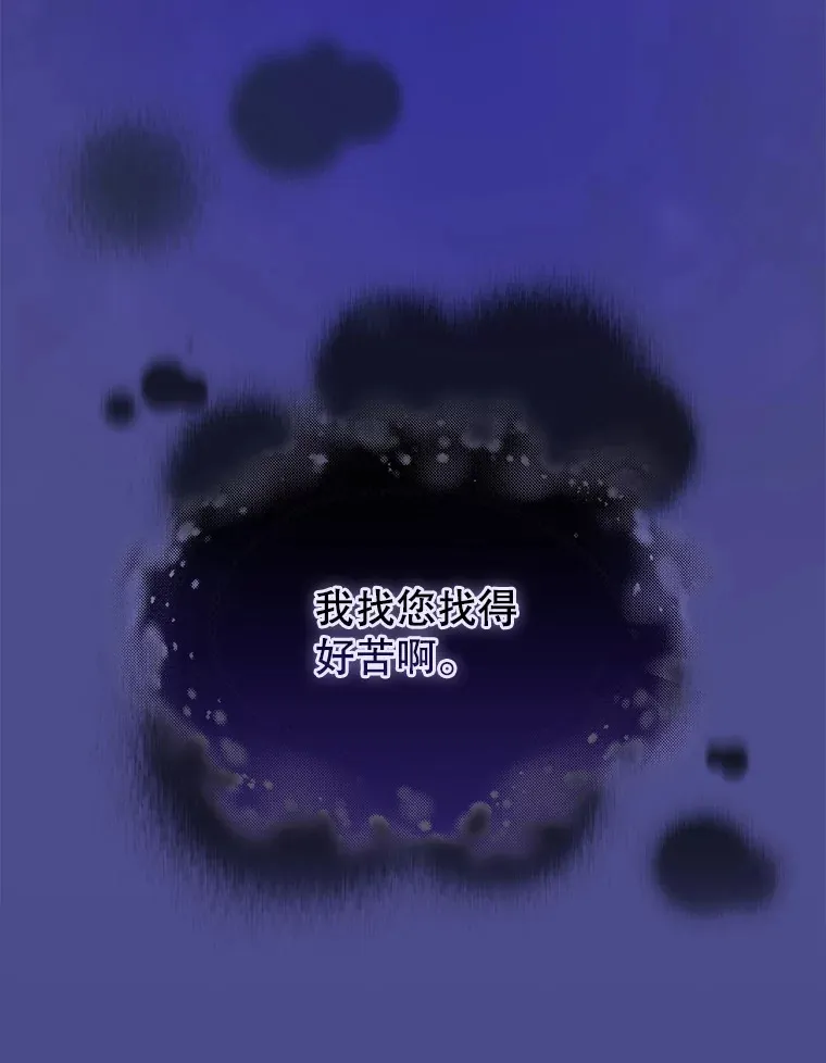 57.约定 第37页