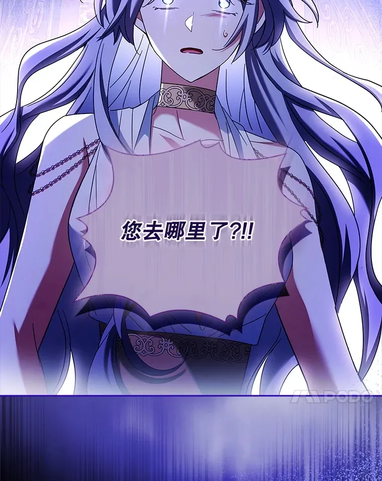 57.约定 第41页