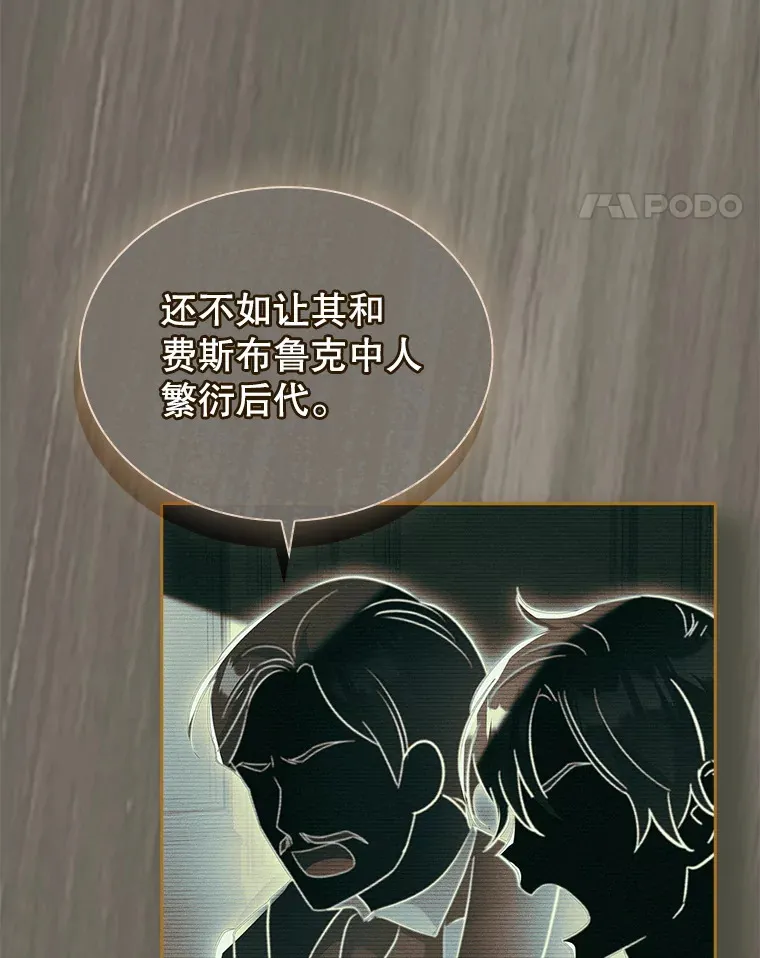 57.约定 第45页