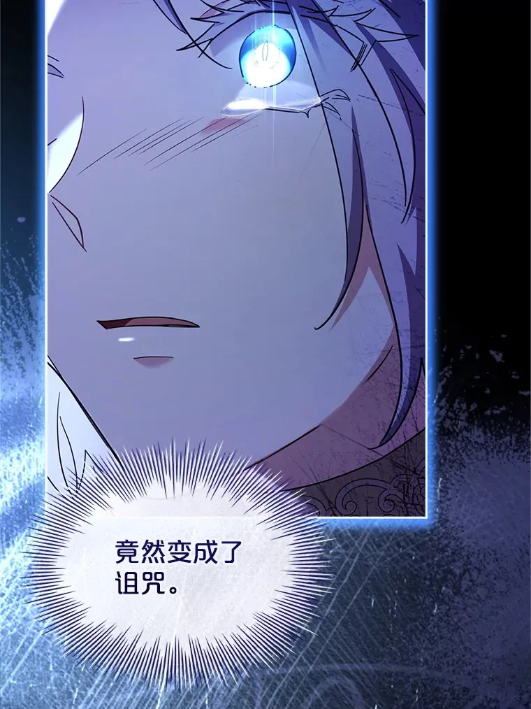 57.约定 第56页