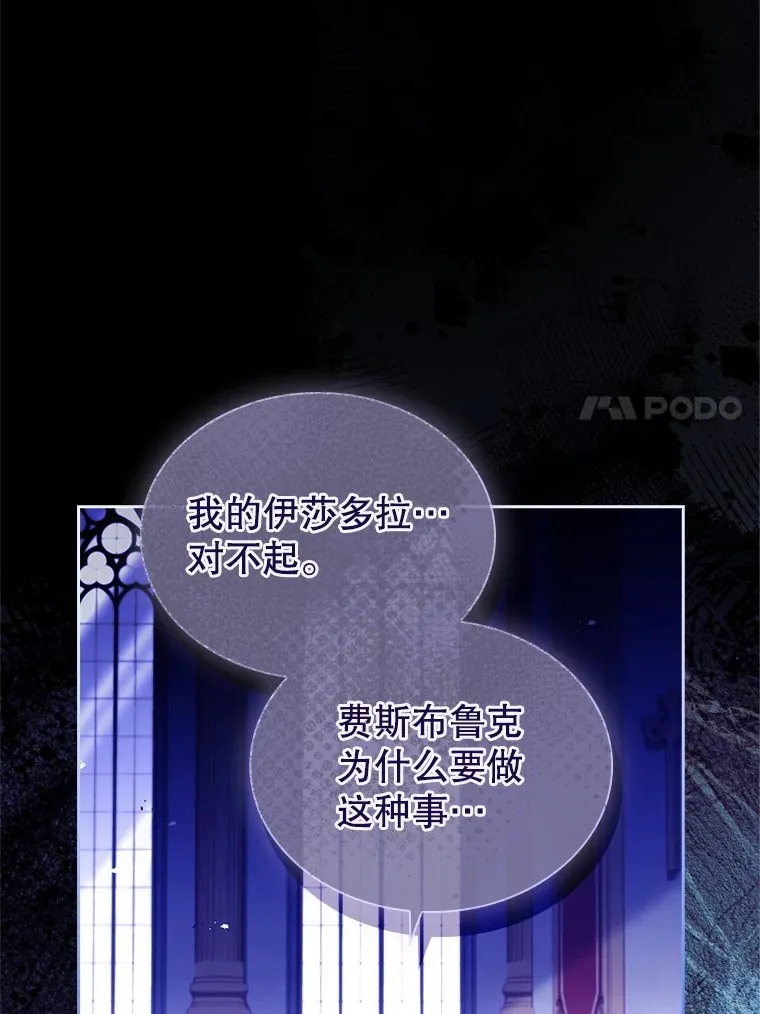 57.约定 第58页
