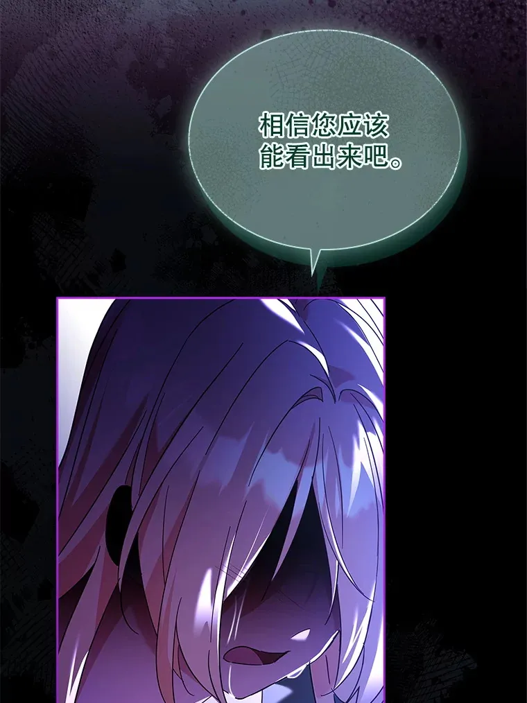 57.约定 第60页