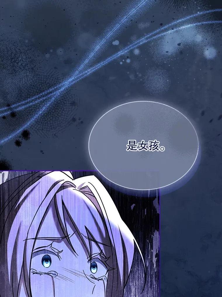 57.约定 第63页