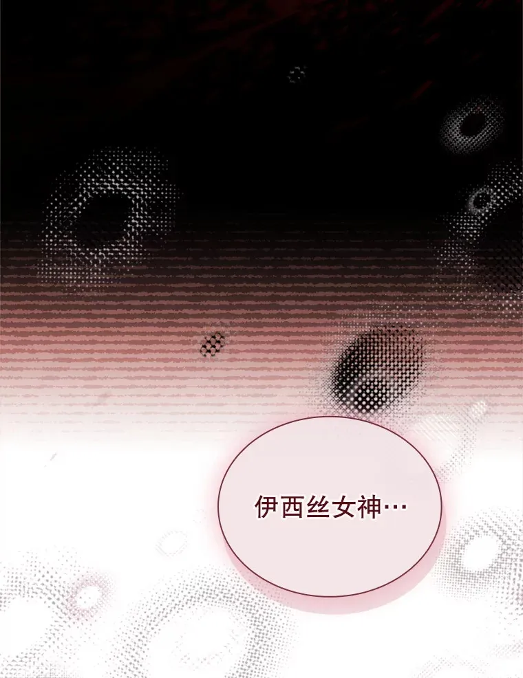 57.约定 第79页