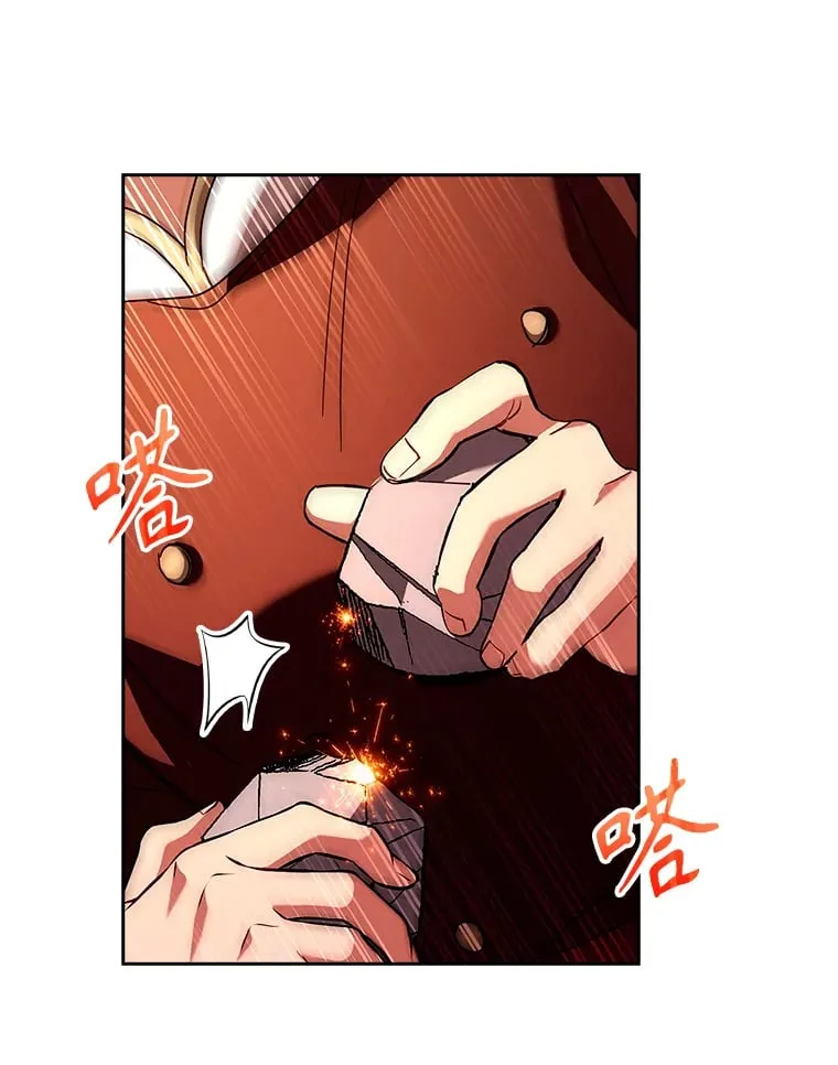57.约定 第98页