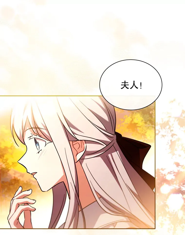 57.约定 第105页