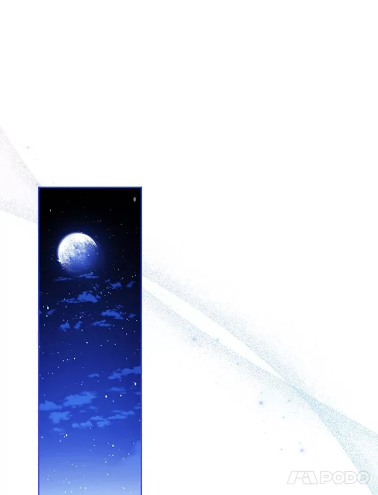57.约定 第110页