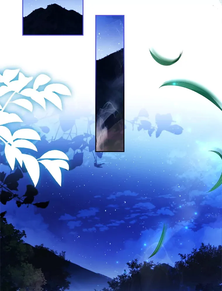 57.约定 第111页