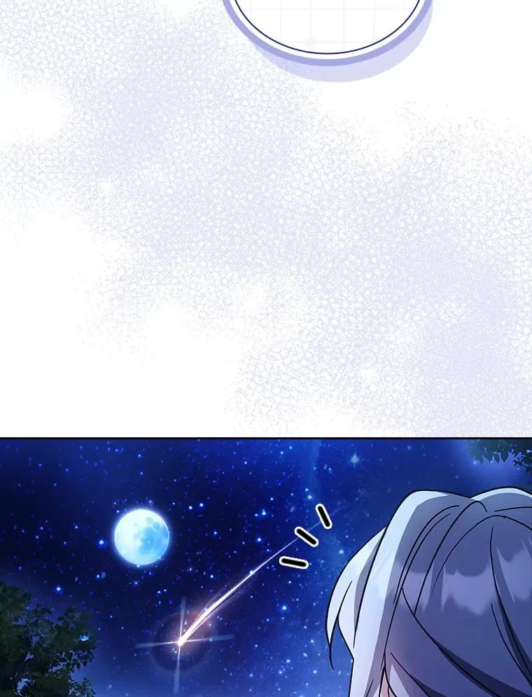57.约定 第116页