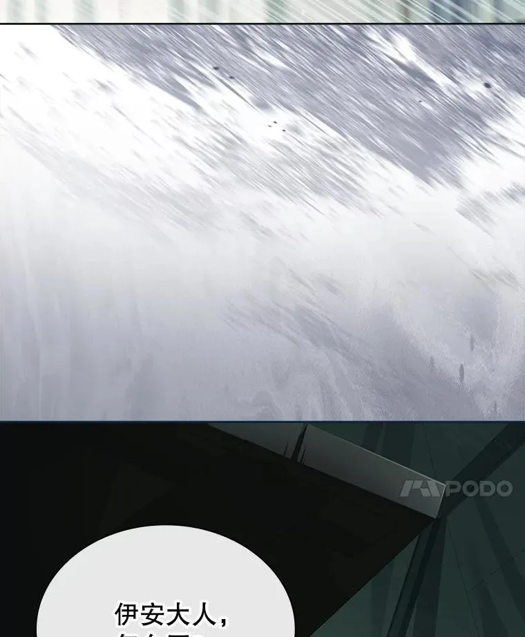 59.出征 第72页