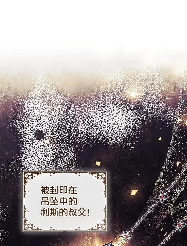 59.出征 第126页