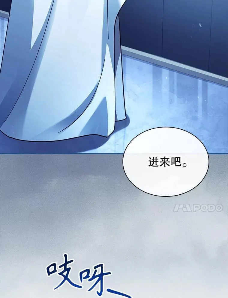 61.证明身份 第17页