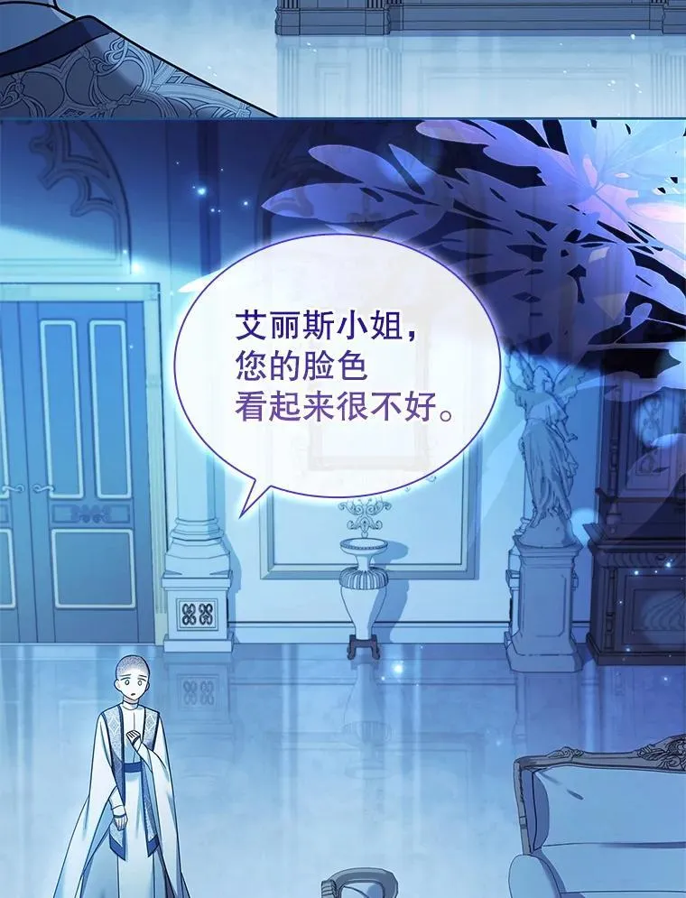 61.证明身份 第19页