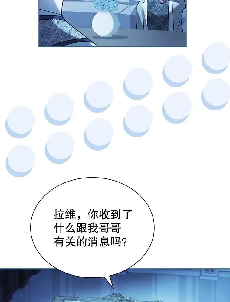 61.证明身份 第22页