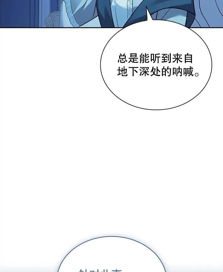 61.证明身份 第29页