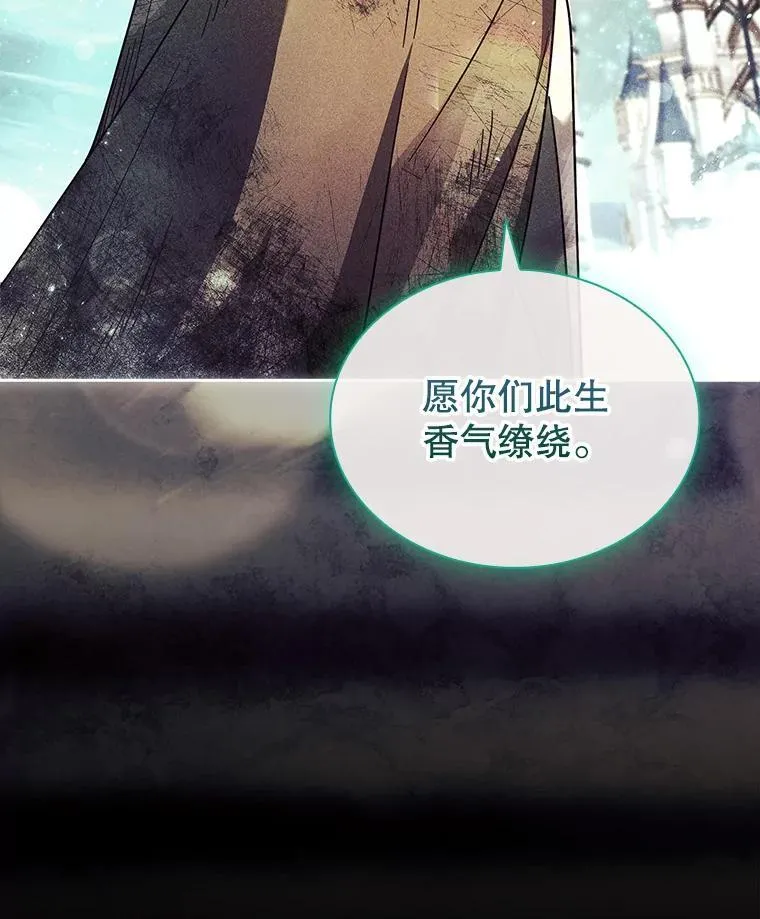 61.证明身份 第49页