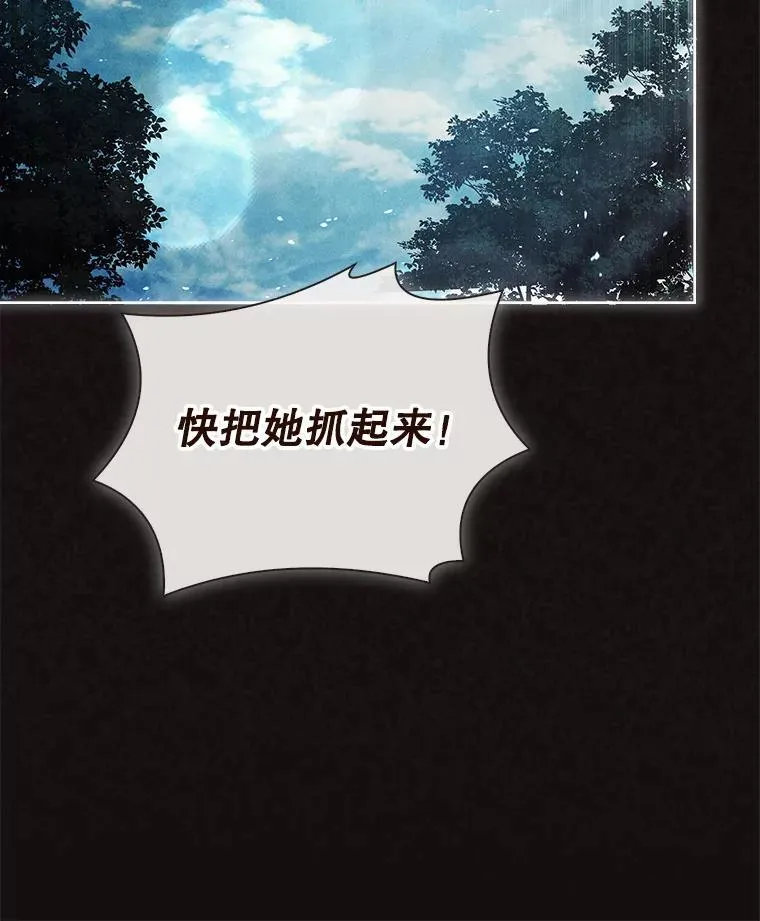 61.证明身份 第52页