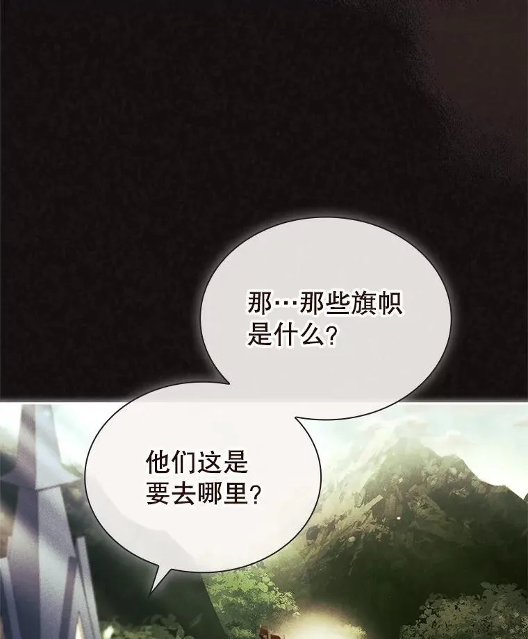 61.证明身份 第57页