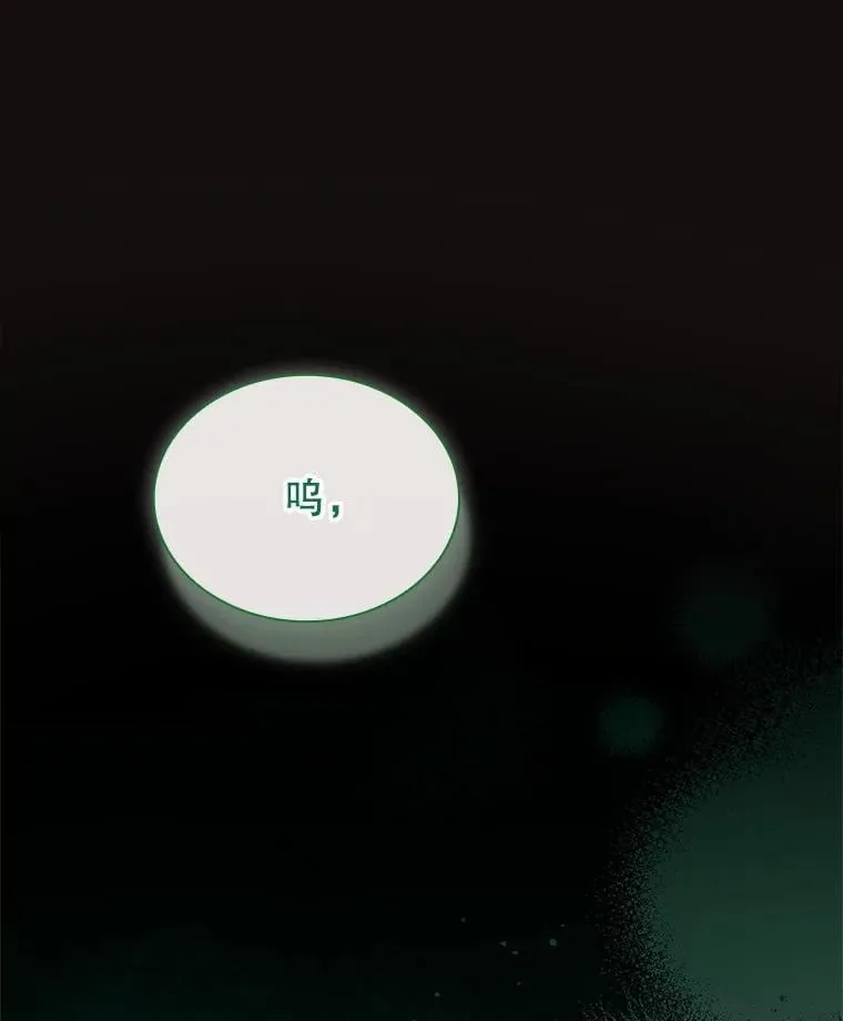 61.证明身份 第61页