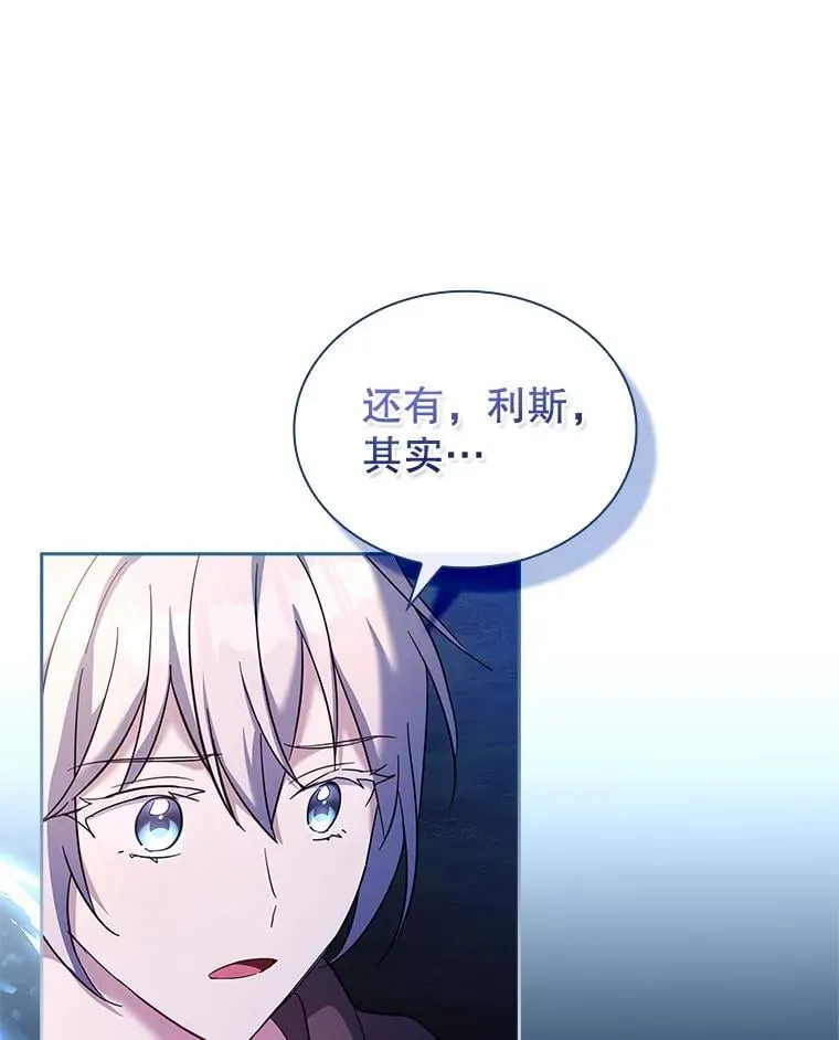 61.证明身份 第100页