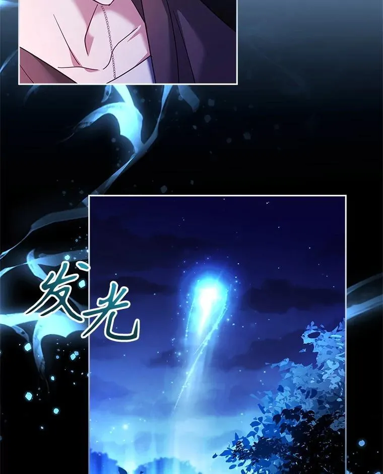 61.证明身份 第101页