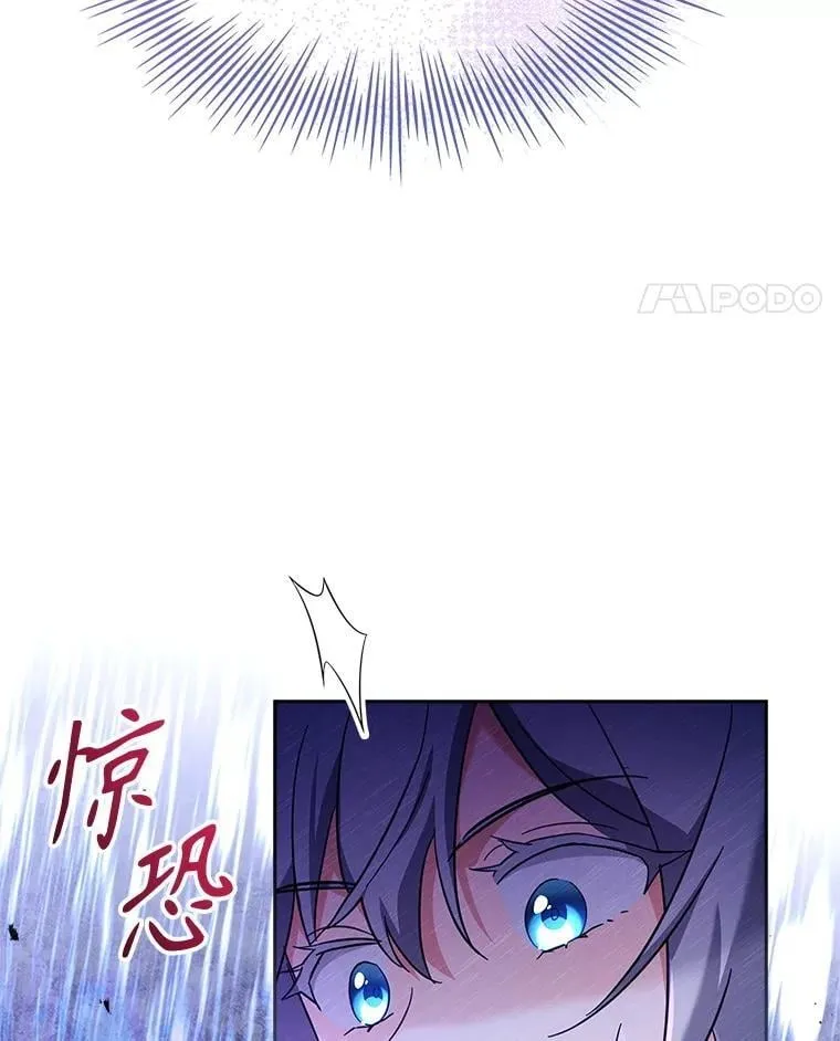 61.证明身份 第109页