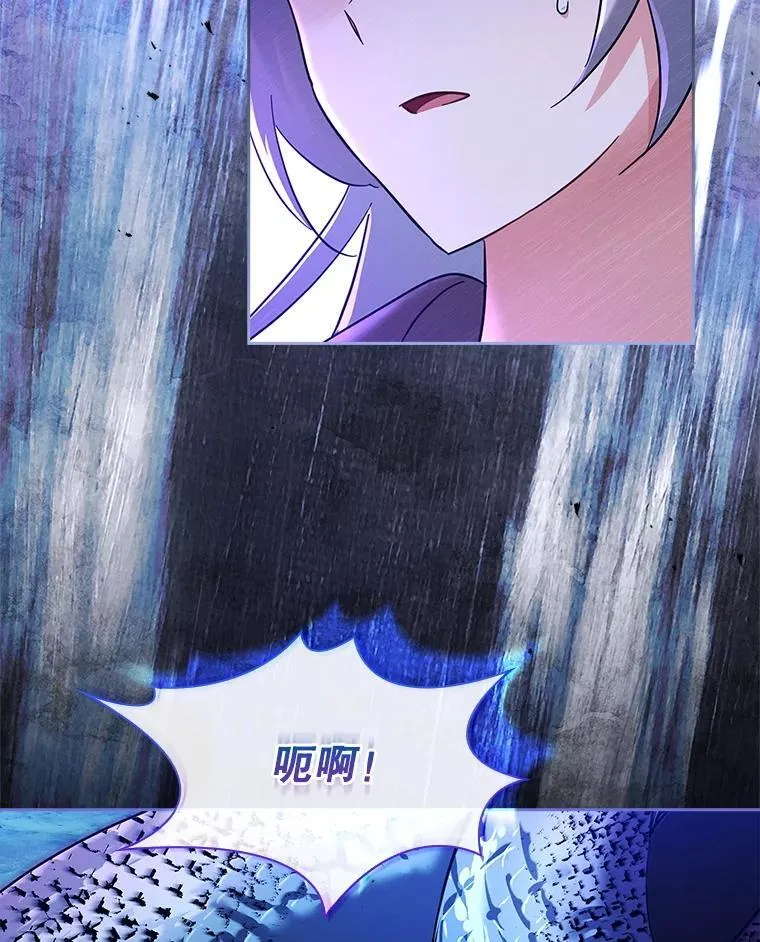 61.证明身份 第110页