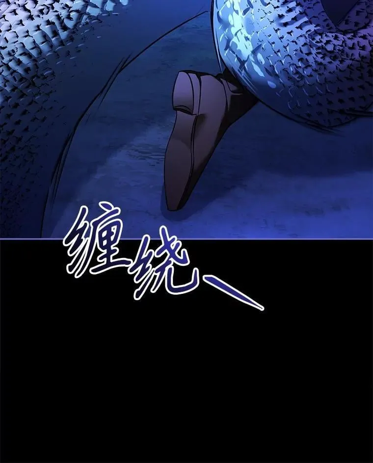 61.证明身份 第111页