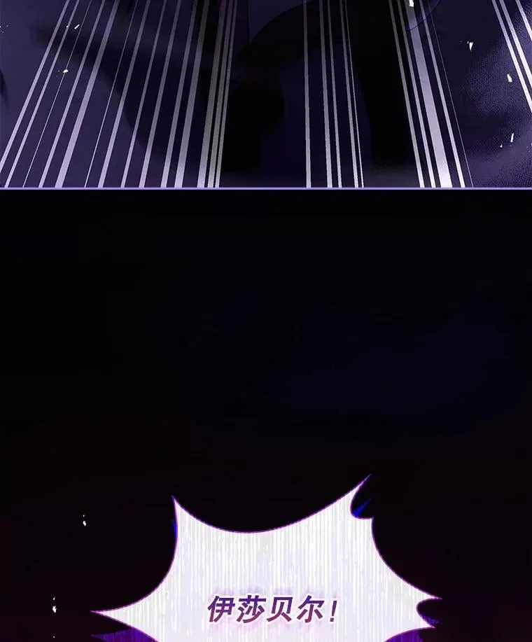 61.证明身份 第118页