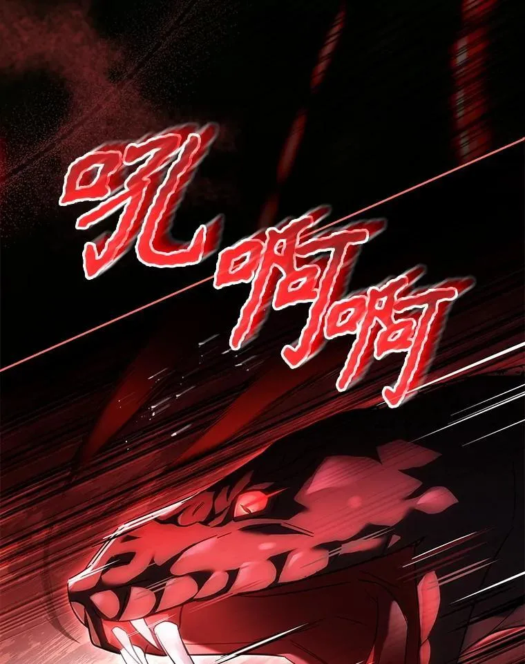 62.脸红心跳的回忆 第37页
