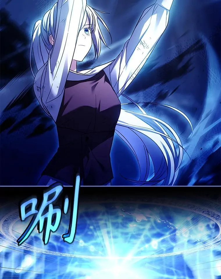 62.脸红心跳的回忆 第39页