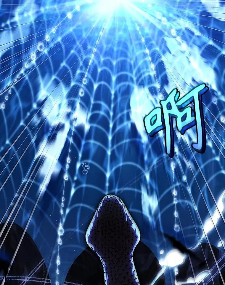 62.脸红心跳的回忆 第40页