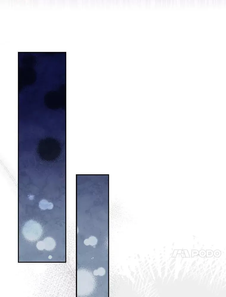 62.脸红心跳的回忆 第48页