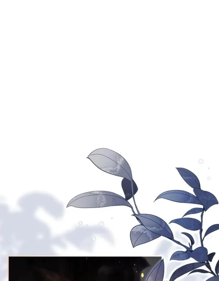 63.告白心意 第3页