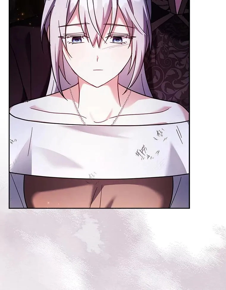 63.告白心意 第13页