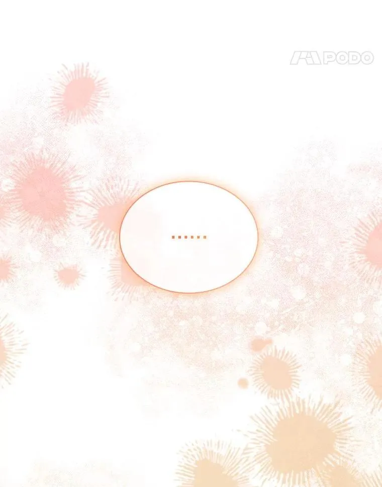 63.告白心意 第15页