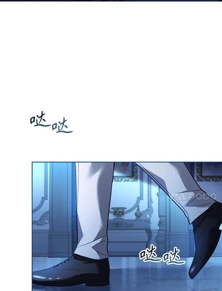 65.圣女的遗言 第14页