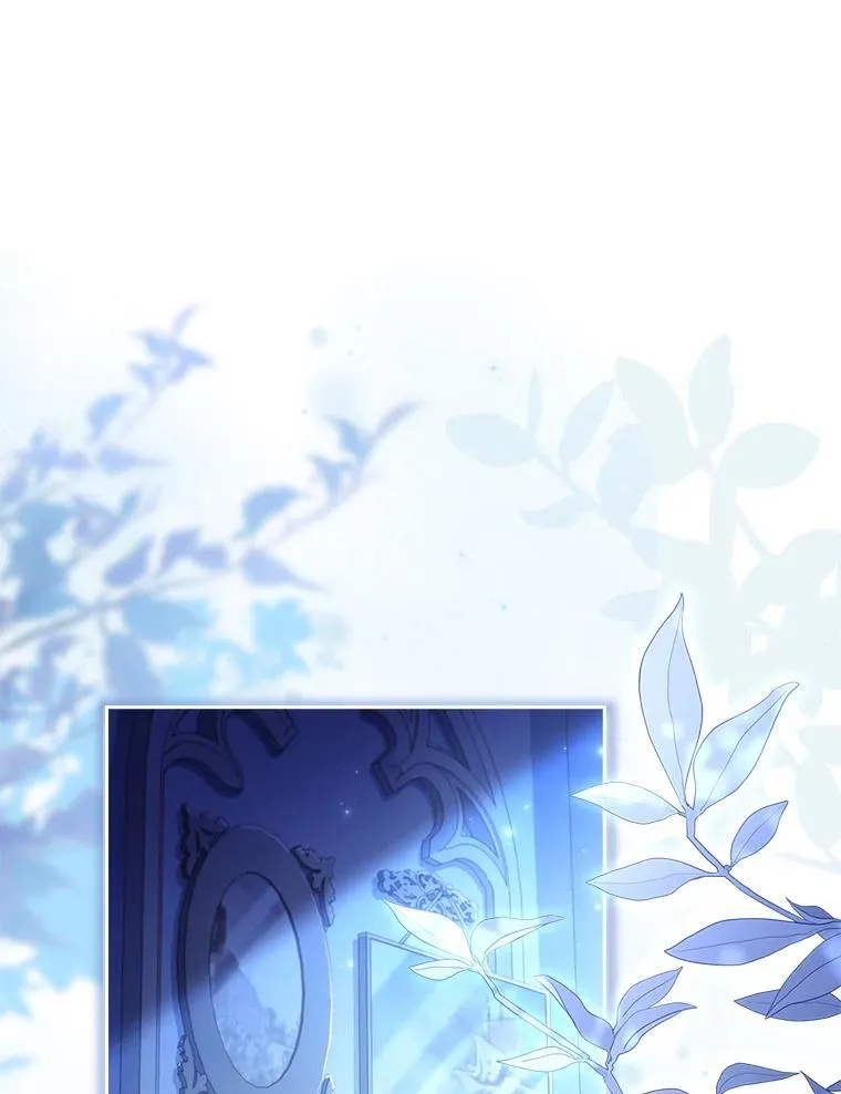67.旧友重逢 第119页