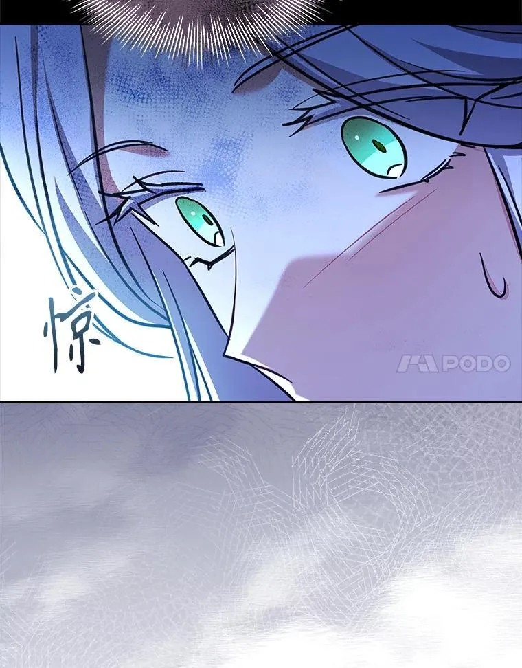 68.预知的未来 第60页