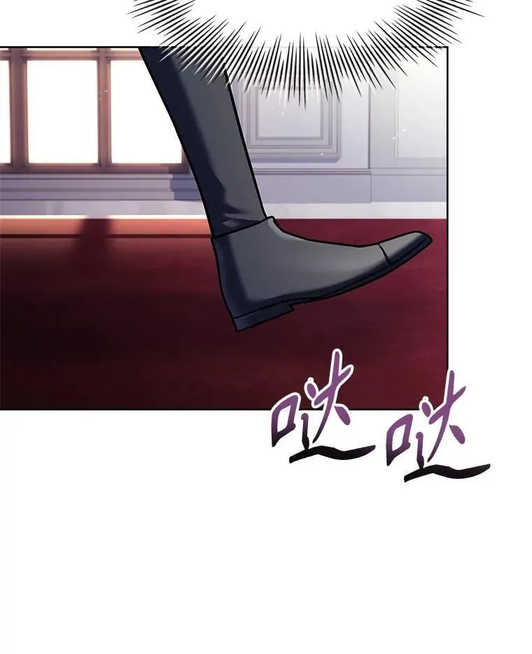 70.感受幸福 第49页