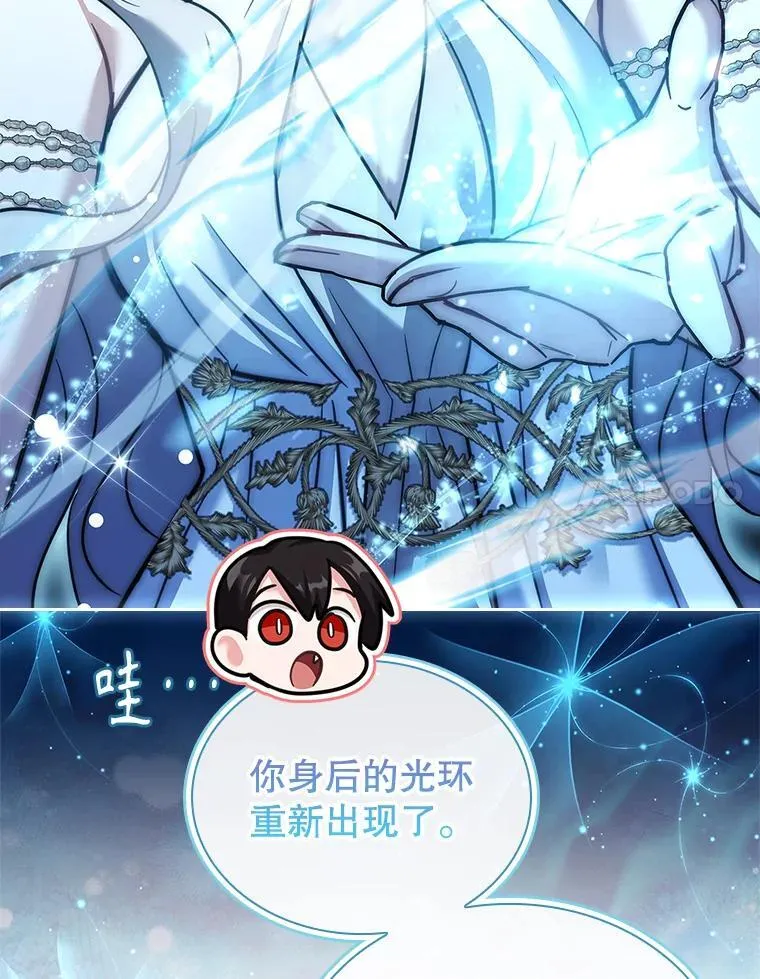 70.感受幸福 第58页