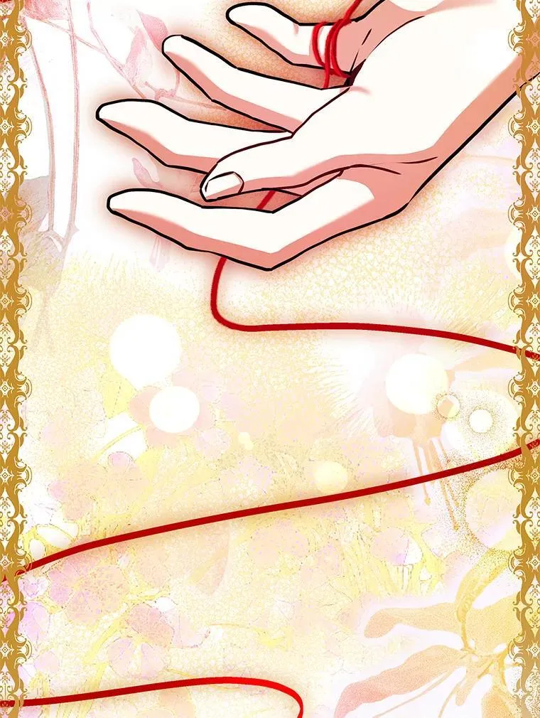 72.路西德家族 第59页